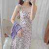 Summer Purple Dress Set With Sunproof Floral Cardigan For Women