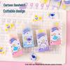 Astronaut Low-Dust Cuttable Eraser for Kids - Cute Cartoon Stationery for School, Exam & Art.