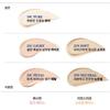 [AGE20'S] Velvet Lasting Pact Hauptprodukt + Nachfüllung (14g)