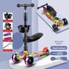 Kid Foot Scooter With Music And Folding Seat Flash Wheels Board Adjustable Height For 2-12 Years Children Cycling Kick Scooter