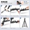 NEEWER Heavy Duty Photography Tripod Dolly with Max Load of lbs Tripod Rubber Leg Bag for Universal Camera 55.2 (22.68 kg) Wheels/3" Wheels/Adjustable