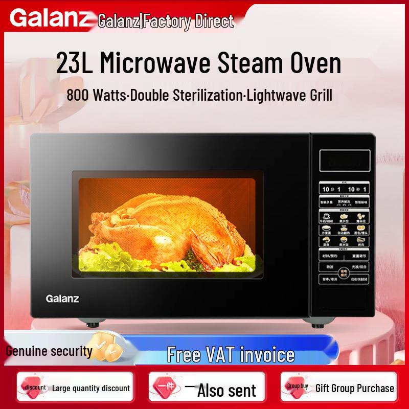 

Galanz 23L Microwave & Grill All-in-One Oven with Flatbed and Lightwave BM1(G0) чёрный