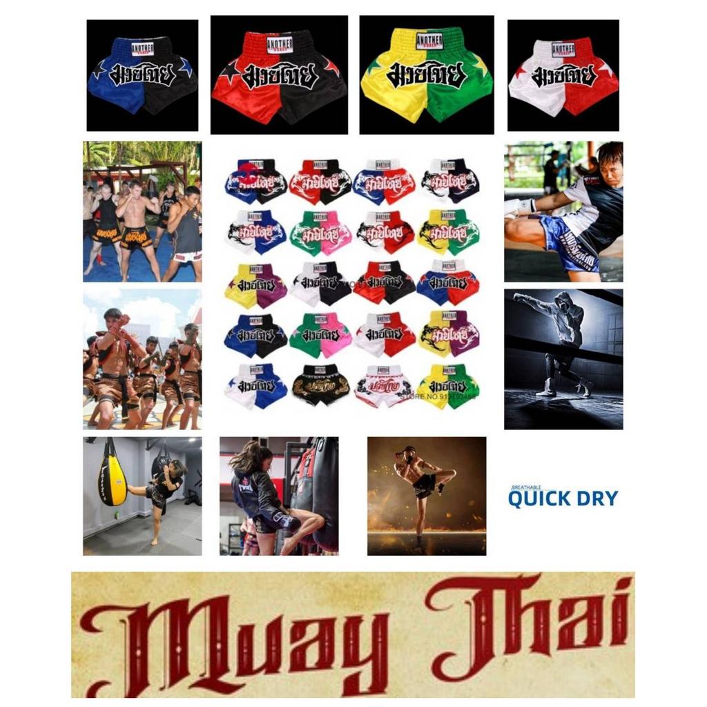 Stern Muay Thai Shorts Hosen Kickboxen Boxen MMA UFC Kampfsport Kampf Unisex Herren Damen Schnelltrocknend Druck Elastisch Hoher Bund Polyester Training