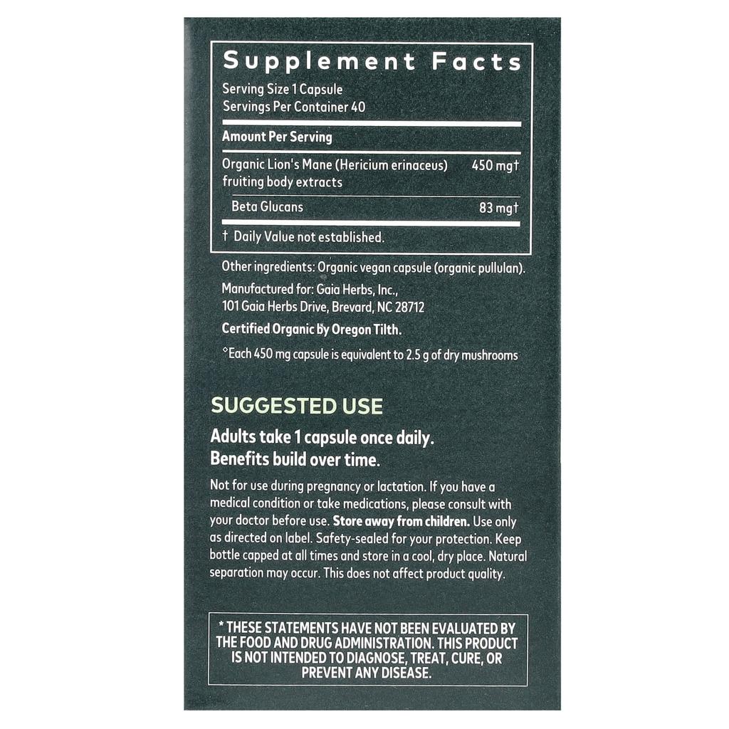 Gaia Herbs, Hericium Mane Mushroom, 40 Veggie Capsules
