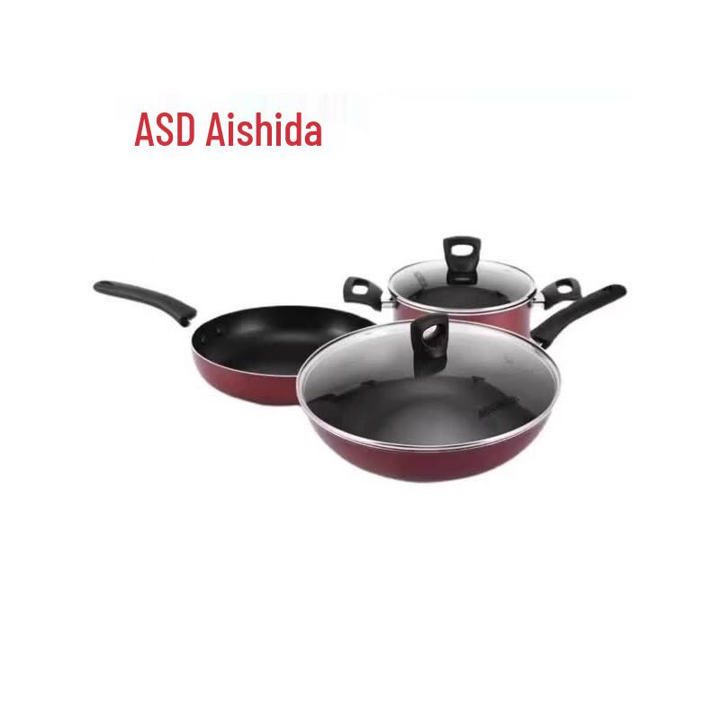 ASD Crystal Stone 3-Piece Non-Stick Cookware Set