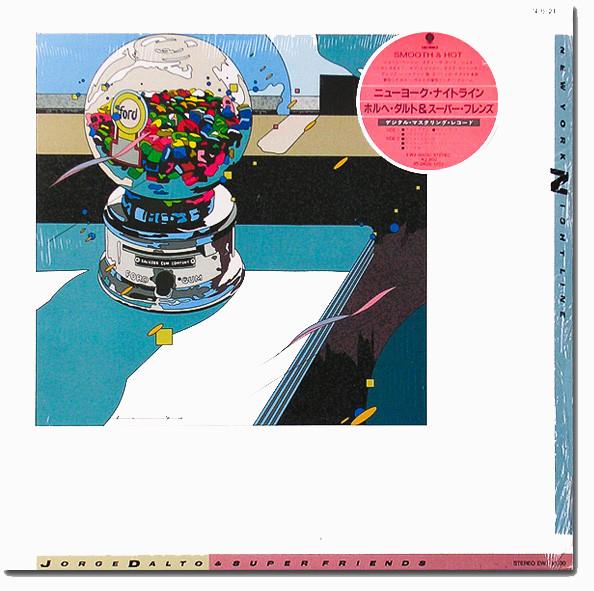 

LP Record JORGE DALTO - New York Nightline EWJ90030 EASTWORLD 1984 Japan Jazz Used