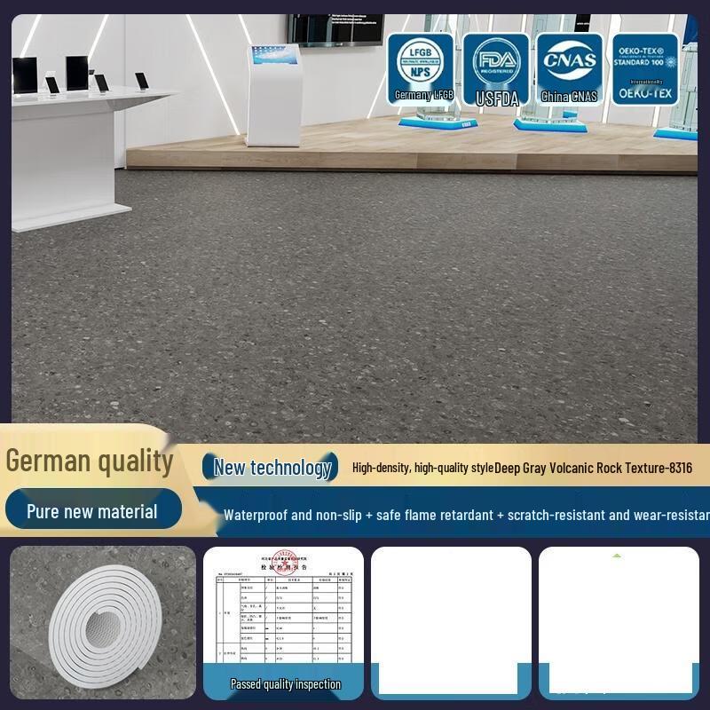 HANDUNYOU Thickened PVC Vinyl Flooring