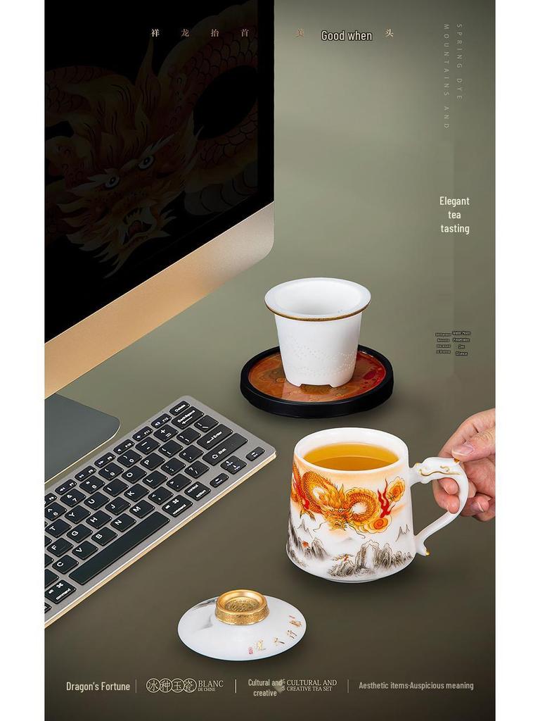 Four-Piece Ceramic Mug Set: Ice Jade Porcelain Tea & Water Separation Cup with Lid - Ideal Business Gift