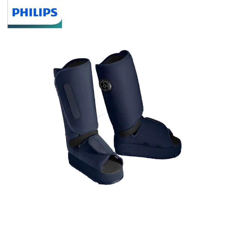 Philips Leg and Foot Massager