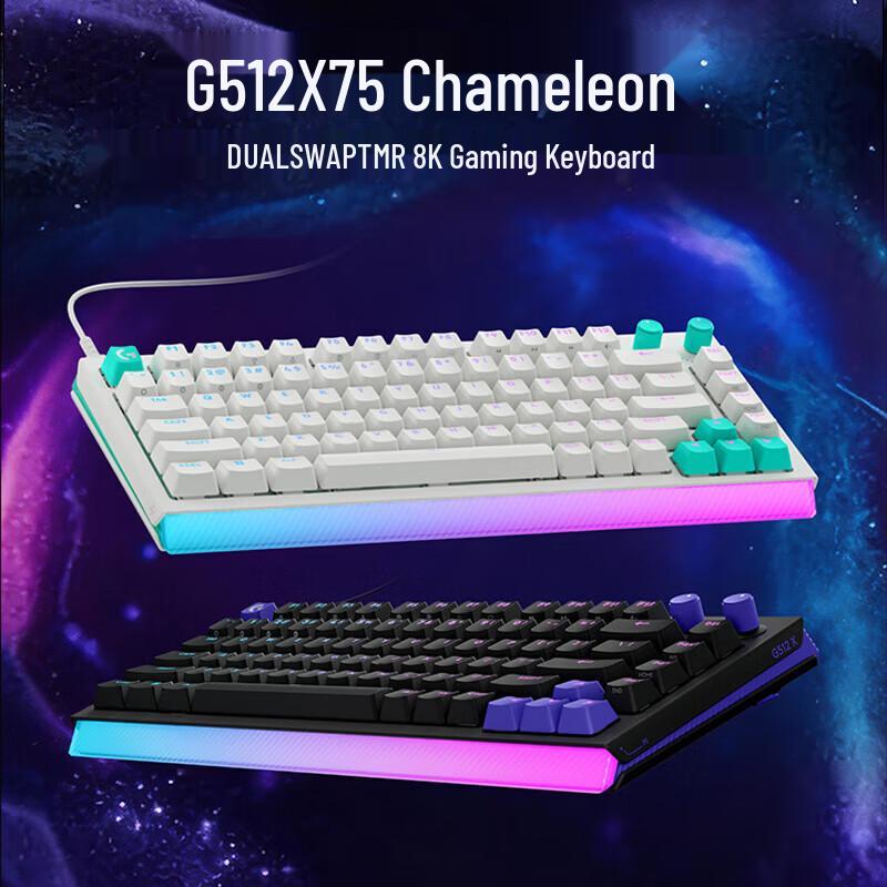 Logitech G512 X 75% Hot-Swappable RGB Wired Mechanical Keyboard