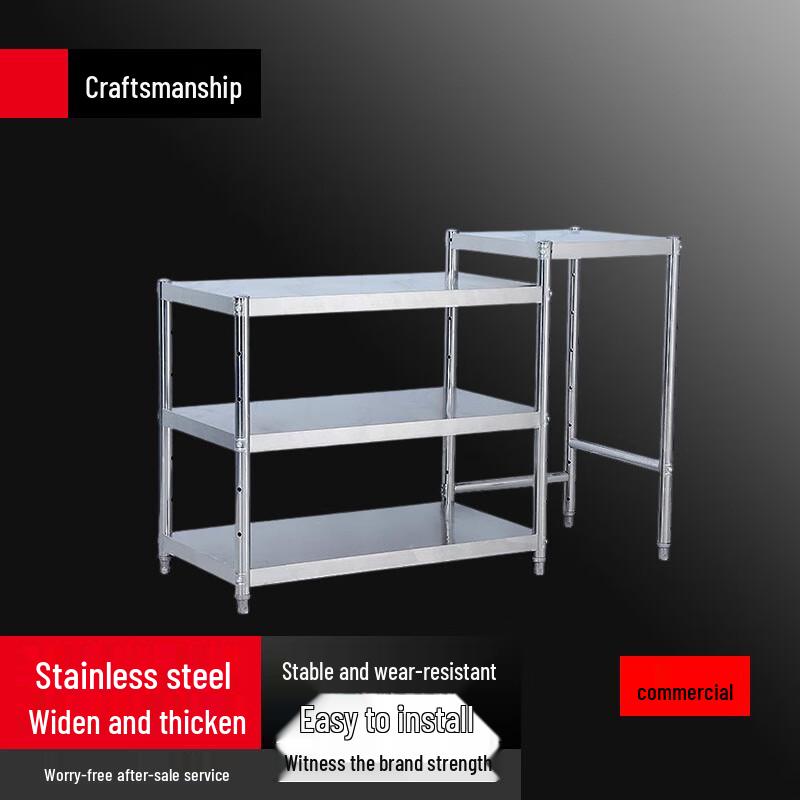 

Modern 2-Tier Thickened Kitchen Storage Rack for Double Stoves