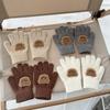 Kids Knitted Gloves Stretchy Full Finger Gloves Embroidery Bear Warm Winter Gloves