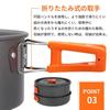 Cooker Setsolo Cookercooking Gearpot Setstainless Steelkettleoutdoorfor 2-3 Peoplewith Storage Bagtableware Setcompactmountaineeringdisaster (black)