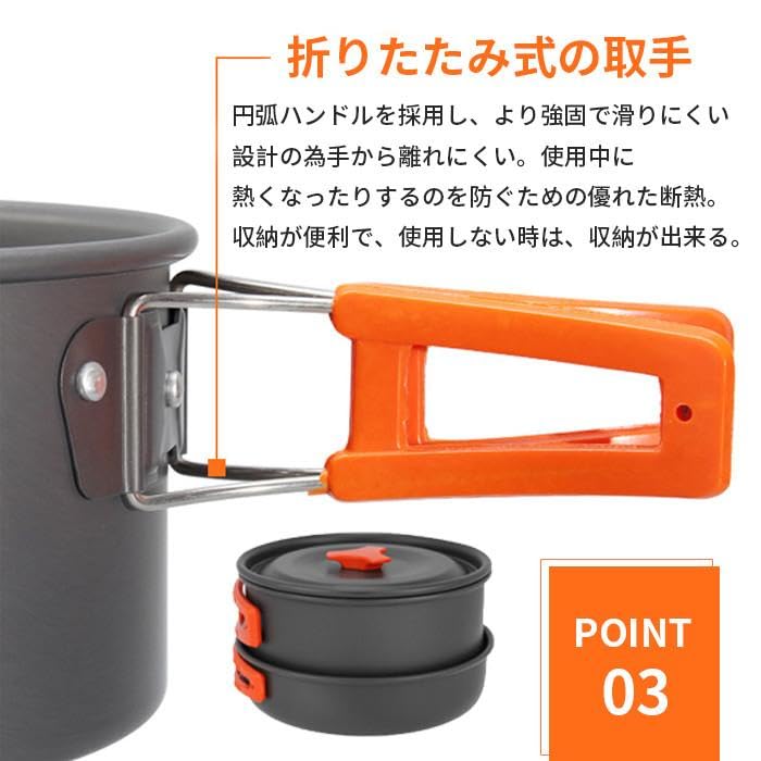 Cooker Setsolo Cookercooking Gearpot Setstainless Steelkettleoutdoorfor 2-3 Peoplewith Storage Bagtableware Setcompactmountaineeringdisaster (black)