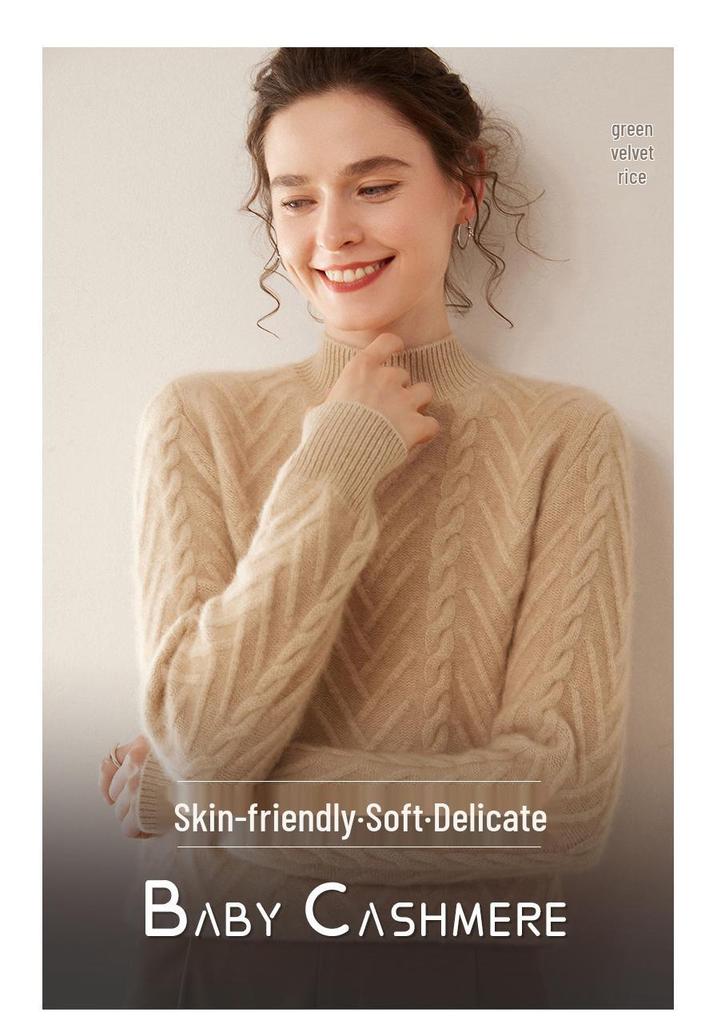 Women's Thickened Cable Knit Cashmere Sweater - Half-High Neck, Loose Fit, Solid Color, Perfect for Autumn and Winter.