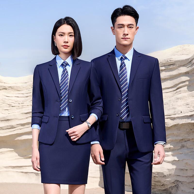 

Unisex Professional Business Suit Set XL