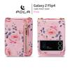 Crossbody Phone Case for Samsung Galaxy Z Flip 5 4 3 5G Flip4 Flip5 Retro Rose Cards Slot Shockproof Leather Cover with Lanyard