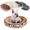 Dropshipping Long Faux Fur Pet Bed Comfortable Waterproof Plush Donut Round Dog Bed Soft Washable Cat Bed Removable Pet Cushion