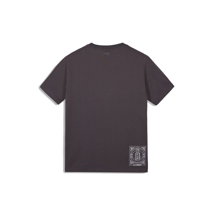Li-Ning X The Palace Museum Inspired Treasure Pavillion Cloud Embroidery Short Sleeve T-Shirt Unisex Tops Black AHSQ813-2