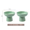 High-Value High-Footed Plate Household Snack Plate Fireplace Tea Dessert Bowl Creative Ice Cream Bowl Dessert Bowl