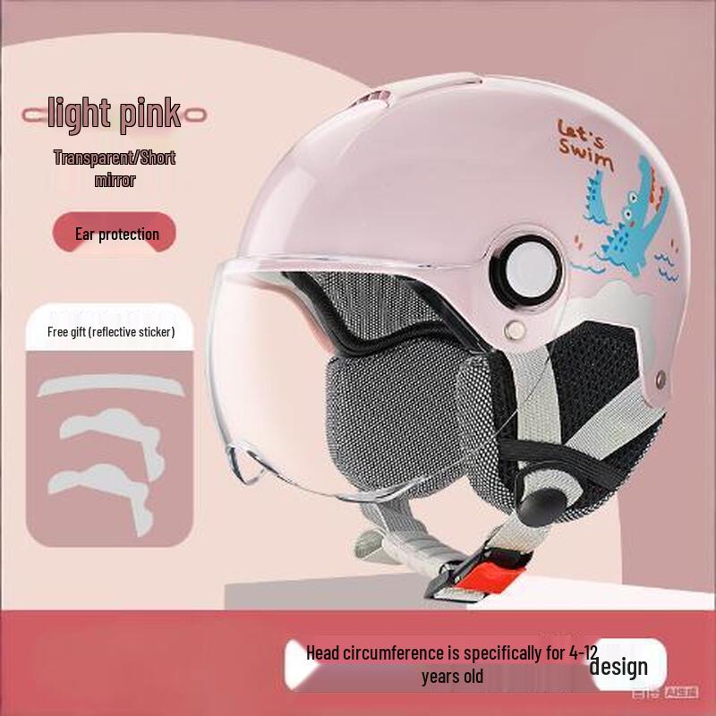 Lishi Kids Motorcycle Half Helmet