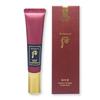Jinyulhyang Falten-Essenz 35ml