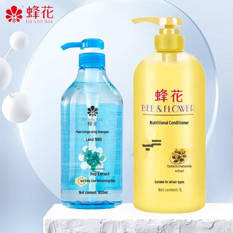 

Bee Flower Plant Refreshing Shampoo & Nourishing Conditioner Set