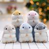 Plush Toy Pendant Cute Little Hamster Doll Doll Grab Machine Doll Backpack Exquisite Hanging Decoration Keychain
