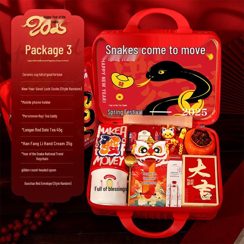 Heixie Snake Brings Luck Multi-Tool Gift Set