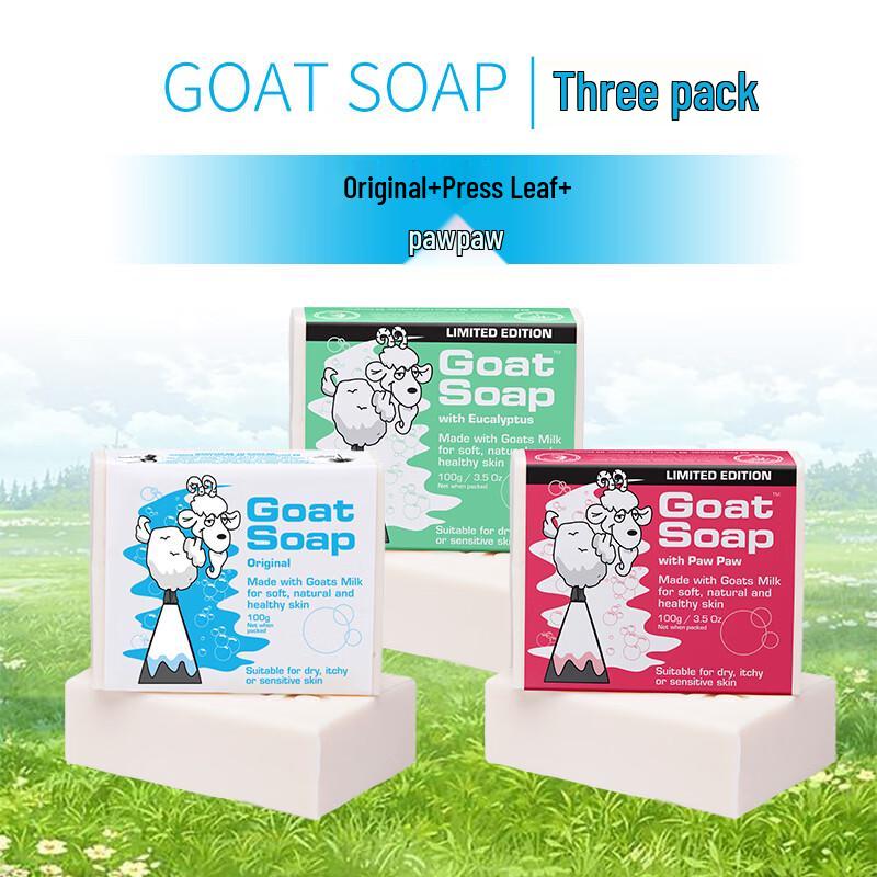 

GOAT SOAP Australian Goat Milk Soap Assorted Pack 100g