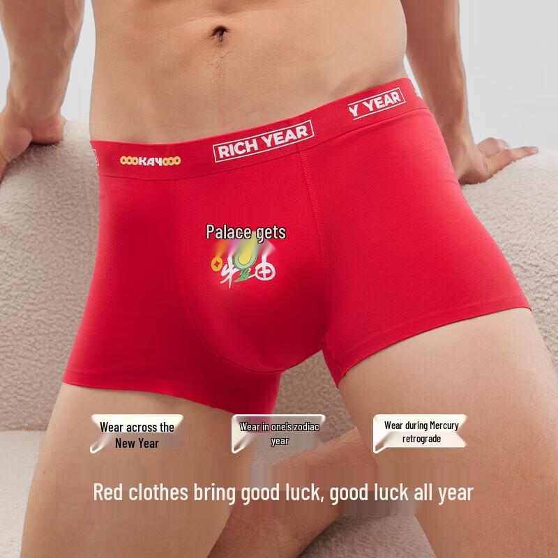 HLA Men's Cotton Red Boxer Briefs - Lucky 3-Pack