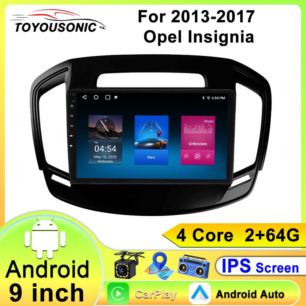 X-REAKO Car Video Player for Opel Insignia 2013-2017 GPS Navigation Built-in Dsp Carplay Autoradio Android Head Unit