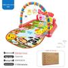 Baby Fitness Rack Music Play Mat with Piano and Drum Features