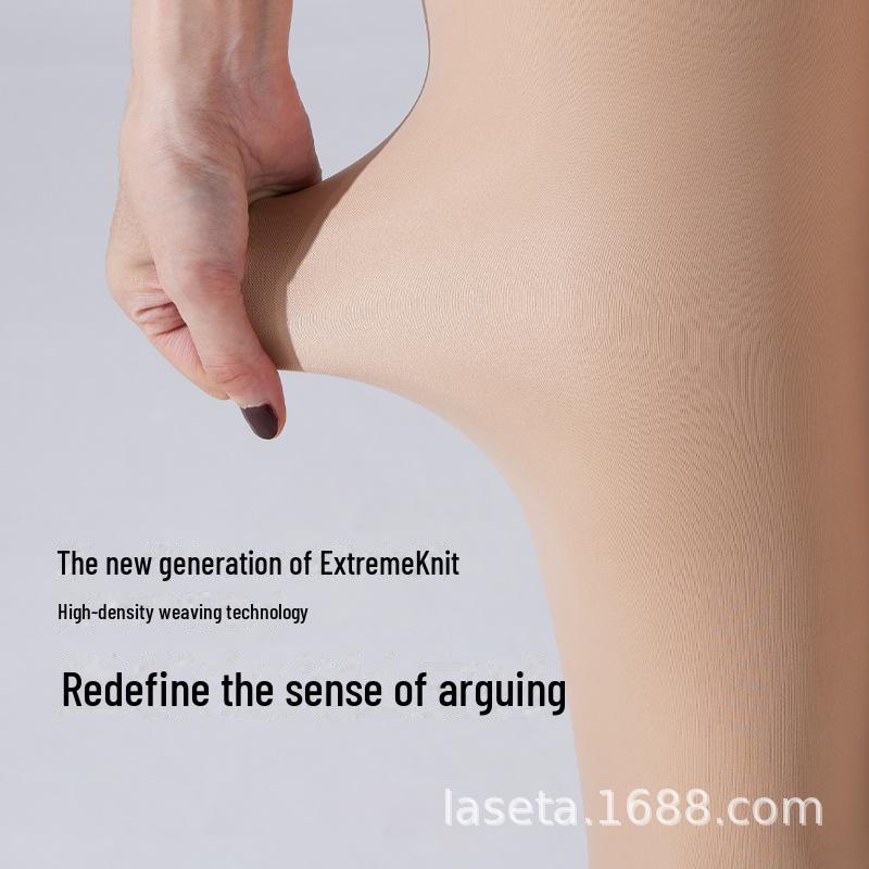 Landa Black Translucent High-Waist Pantyhose for Women - Autumn/Winter Nude Light-Sensitive Leg Wear 