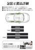 SUVVNE New Sienta MXP 10 Series Side Step Guard SINETA MXP 10 Series Scuff Plate 2022 Leather Material Gold Foil Technology Interior Accessories Car