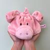NICI Pink Pig Drawstring Pouch Figure Face Pouch Germany Plush Toy Gift Pig 3090650