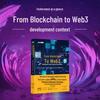 From Blockchain To Web3