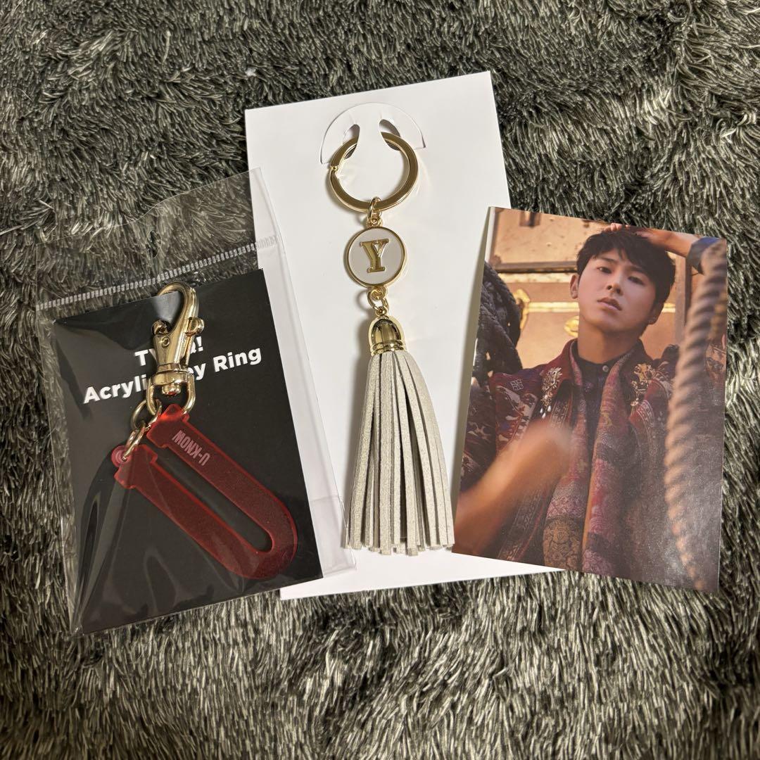 

[USED] TVXQ Yunho Keychain Set