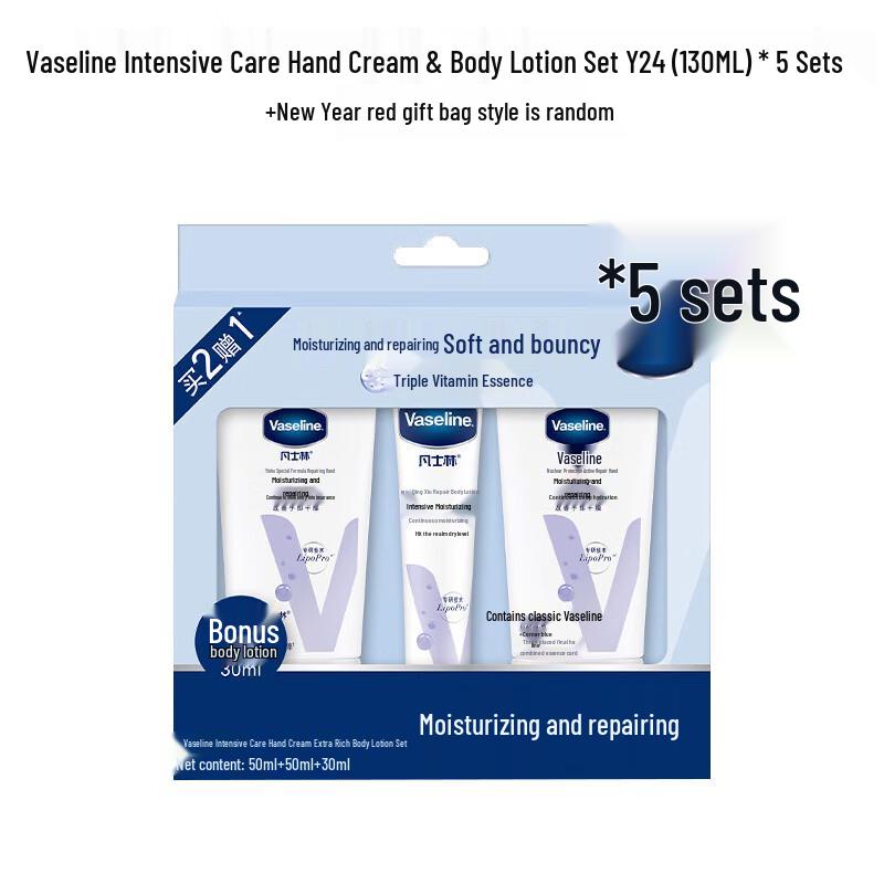Vaseline Intensive Care Hand & Body Lotion Set