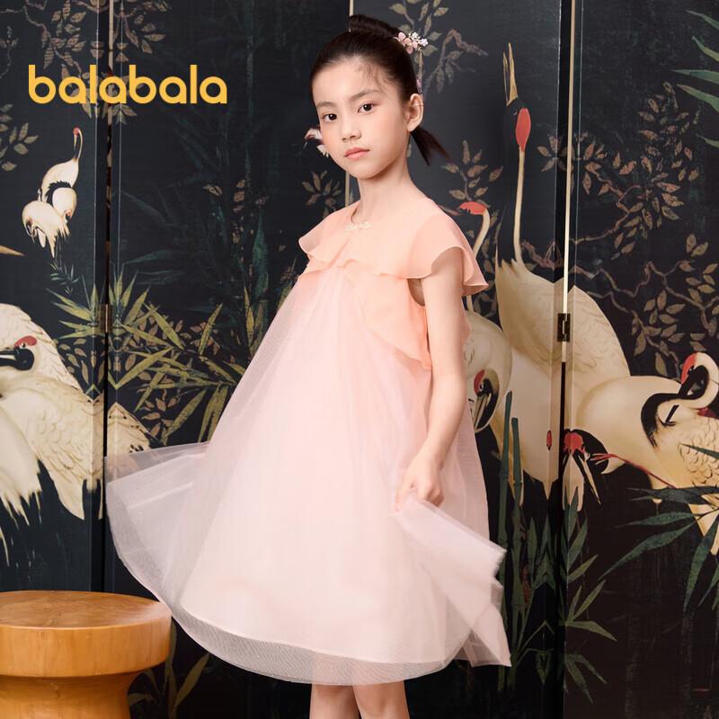Balabala Girls Chinese Style Mesh Princess Dress 140