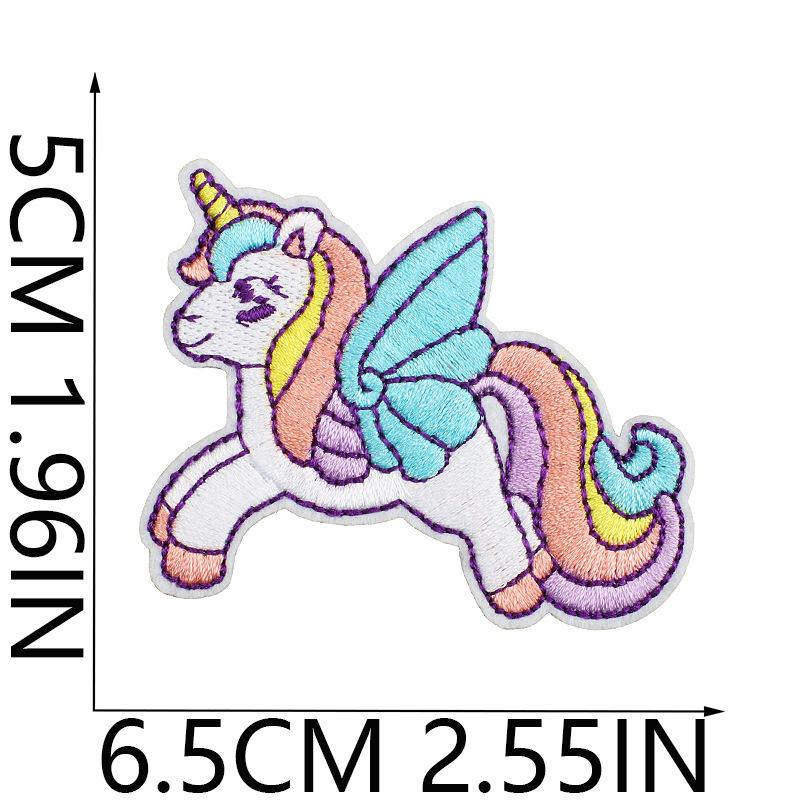 Unicorn Corolla Embroidery Cloth Sticker Fantasy Flying Horse Patch Sticker Bag Decoration Chapter Boy Rainbow Diamond Embroidery Label