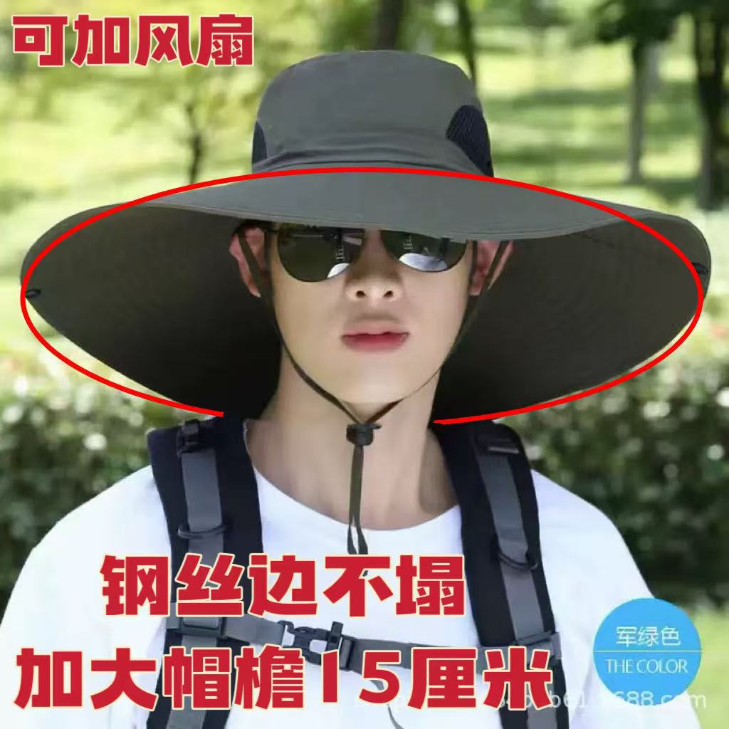 Sun Hat Fishing Climbing Bucket Hat Outdoor Summer Travel Large Brim Men and Women Sun Protection Splash
