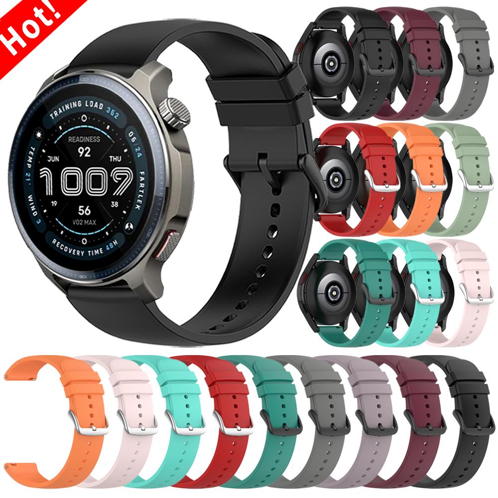 20mm 22mm Strap For Amazfit bip6 5 Active 2 Silicone Band For Amazfit BALANCE 2 GTS 2/4/3/GTS 2/4 Mini/GTR 4/3/2e Sport Bracelet