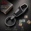 [Rockyu] Keychain, Men's, Women's, Car Key Ring, Zinc Alloy, Leather-like