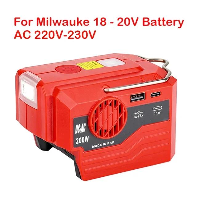 200W Power Inverter For Makita/Dewalt/Milwaukee/Bosch 18V To AC 120/220V Battery Inverter with USB And Type-C ,LED Light