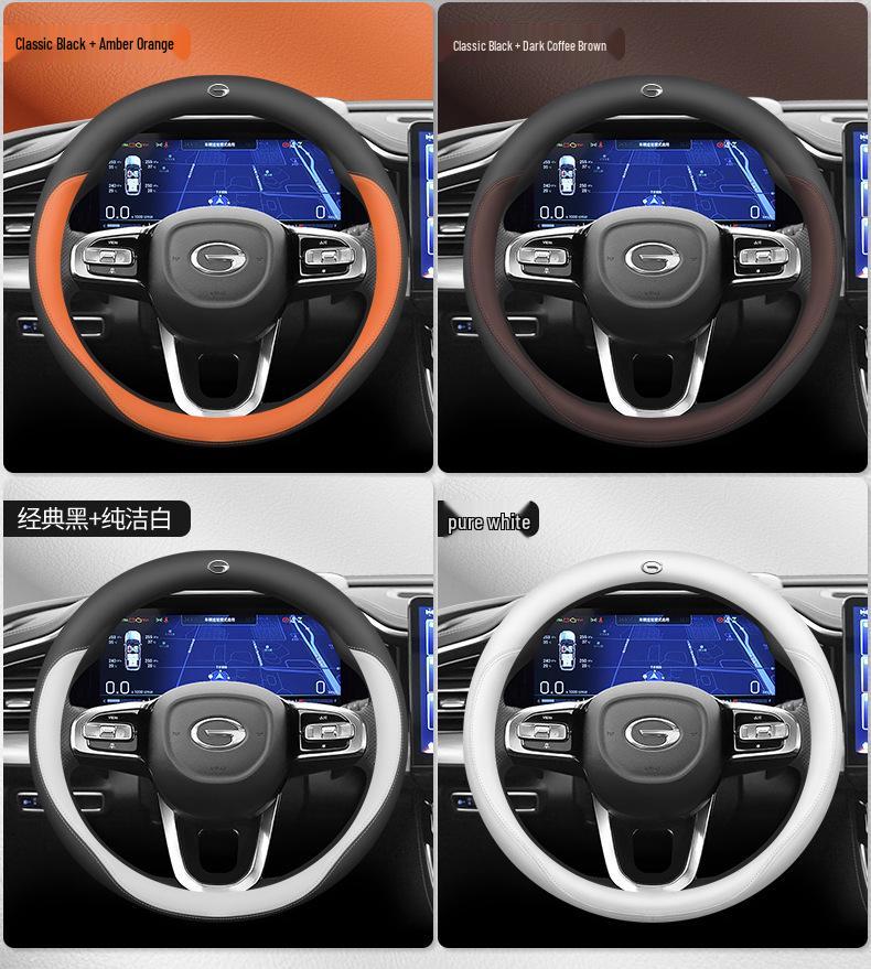 Steering Wheel Cover for GAC Trumpchi GS4 Plus, GS3, GS8, M8, M6 Pro, Shadow Leopard, AION LX, AION Y, AION V