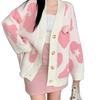 Women's Korean Style Bear Design Color Block Knit Cardigan - Soft, Loose, and Slimming for Autumn and Winter