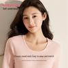 Hodohome Women's Xinjiang Combed Cotton Thermal Underwear Set