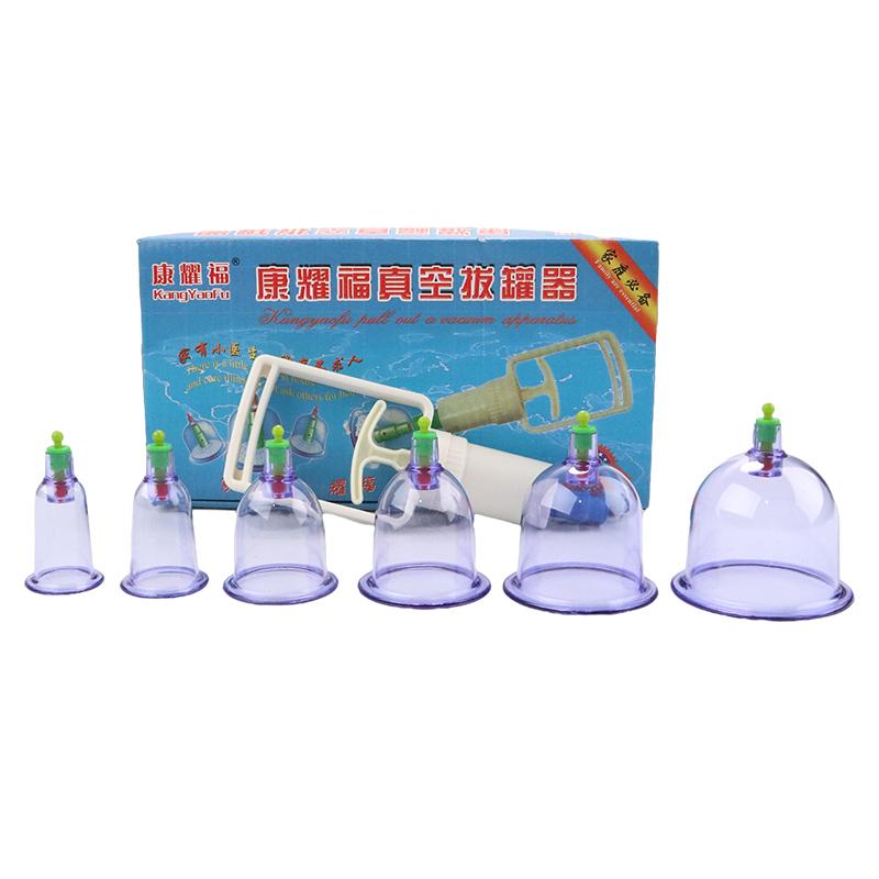1/6/12 Pcs Vacuum Cupping Cans For Massage Therapy Anti Cellulite Body Meridian Acupuncture Suction Cup Set