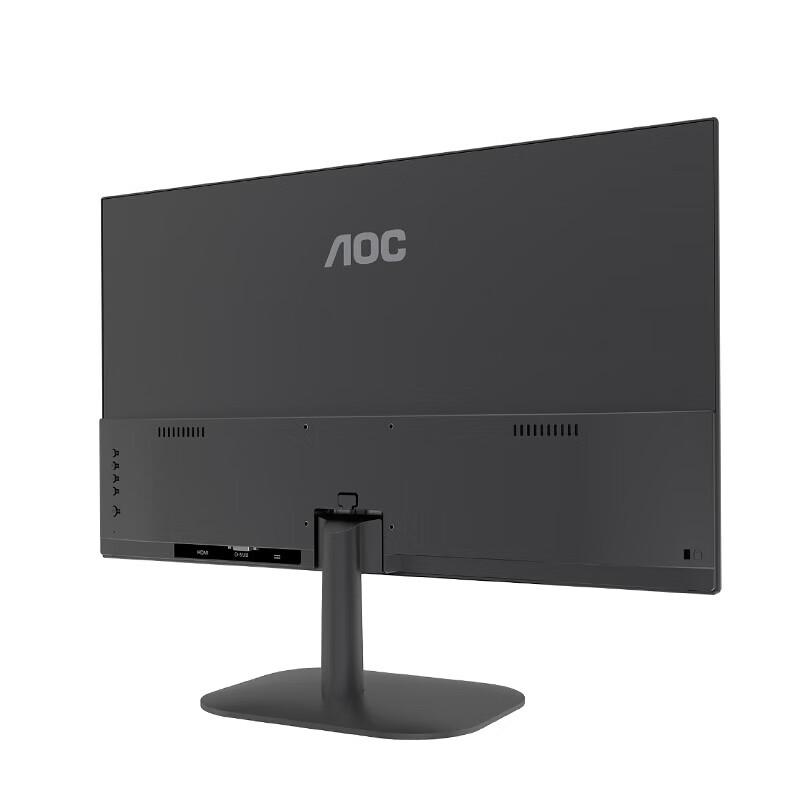 AOC 23.8-inch Full HD 75Hz Monitor (CN version)
